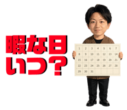 847376096