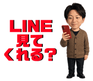 847376110