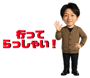 847376116