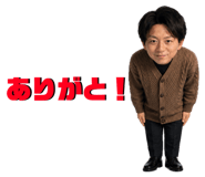 847376122