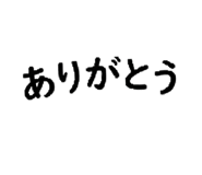 847376148