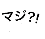 847376149