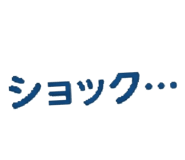 847376150