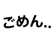 847376151