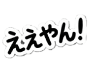 847376155