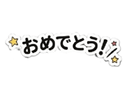 847376160