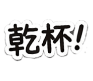 847376164