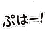 847376165