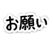 847376166