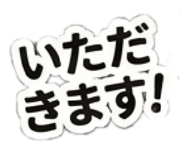847376168