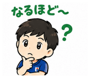847376306