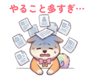 847376337