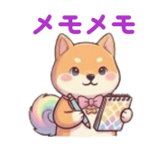 847376367