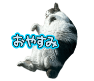 847376476