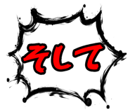 847376665