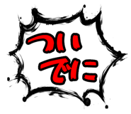 847376667