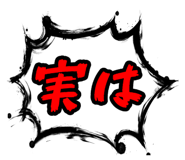 847376668
