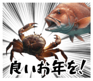 847376676