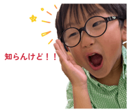 847376728