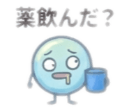 847376798