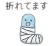 847376805