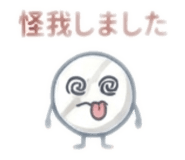 847376823