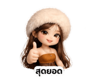 847376845