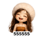 847376851