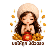 847377000