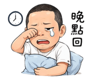 847377464