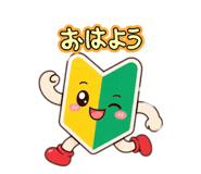 847378323