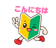 847378325