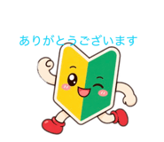 847378326