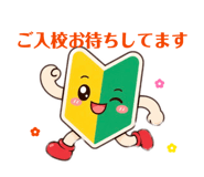 847378329