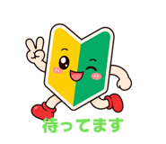 847378331