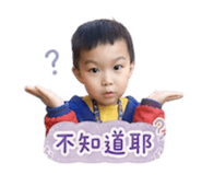 847378364