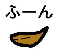 847378668