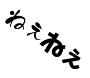 847378670
