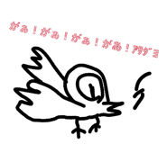 847378682