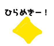 847378694