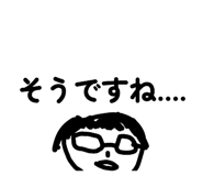 847378698