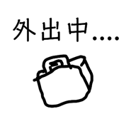 847378704