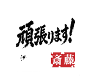 847378758