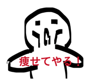 847378825
