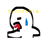 847378826