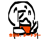 847378827