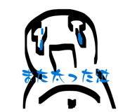847378828
