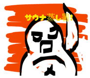847378829