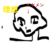 847378830