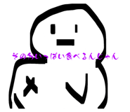 847378832